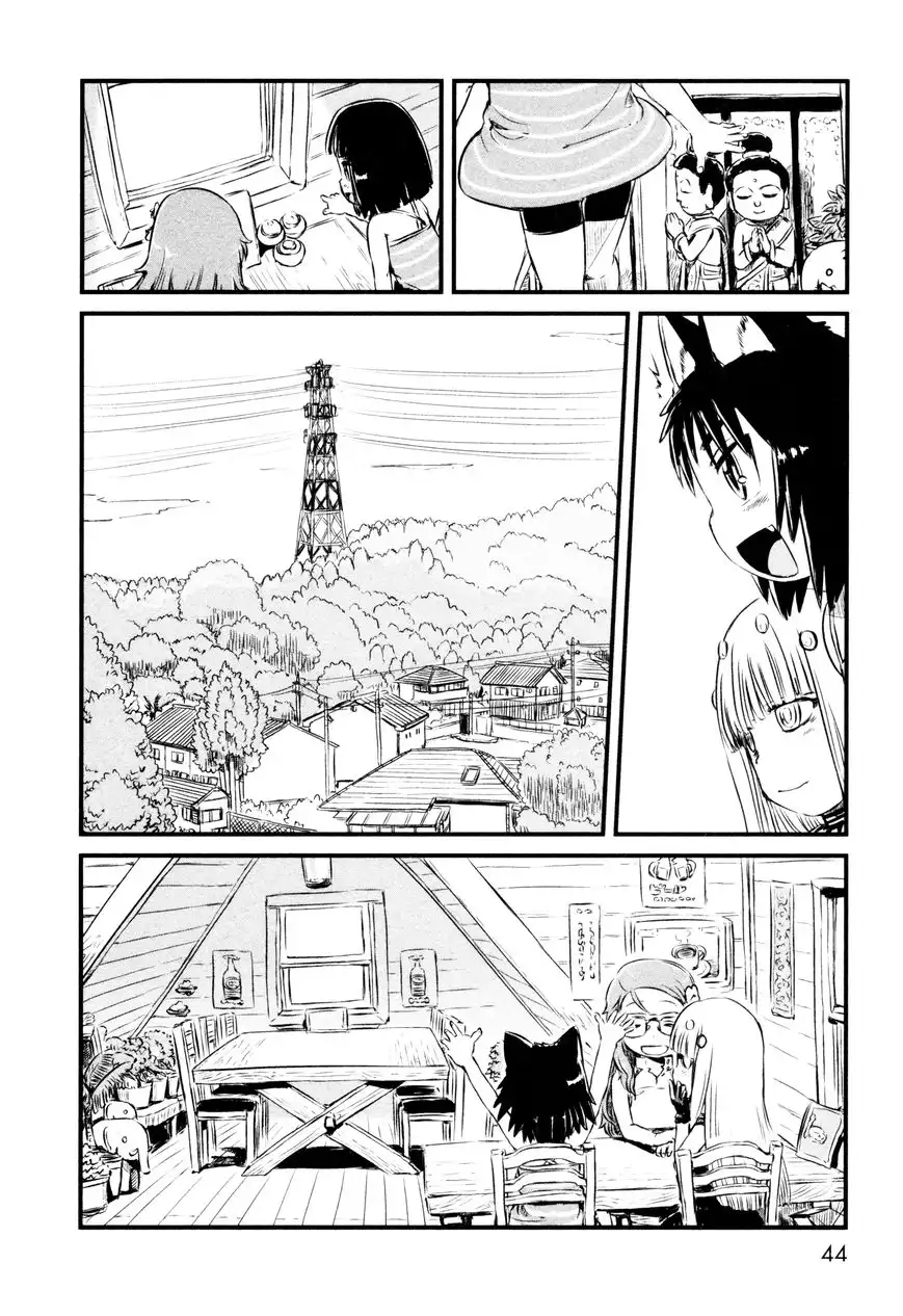 Neko Musume Michikusa Nikki Chapter 49 14